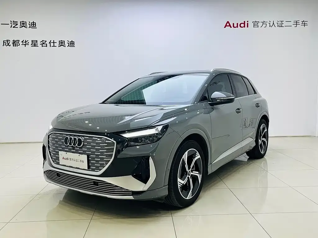 Audi Q4 e-tron — фото 1