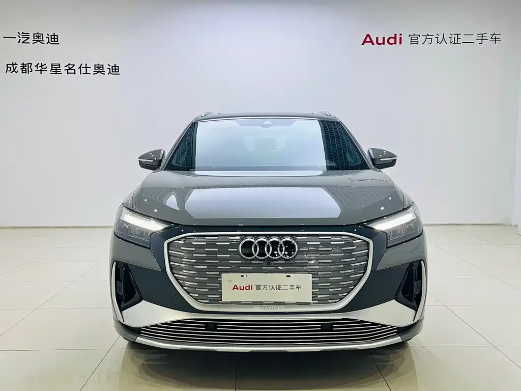 Audi Q4 e-tron — фото 10