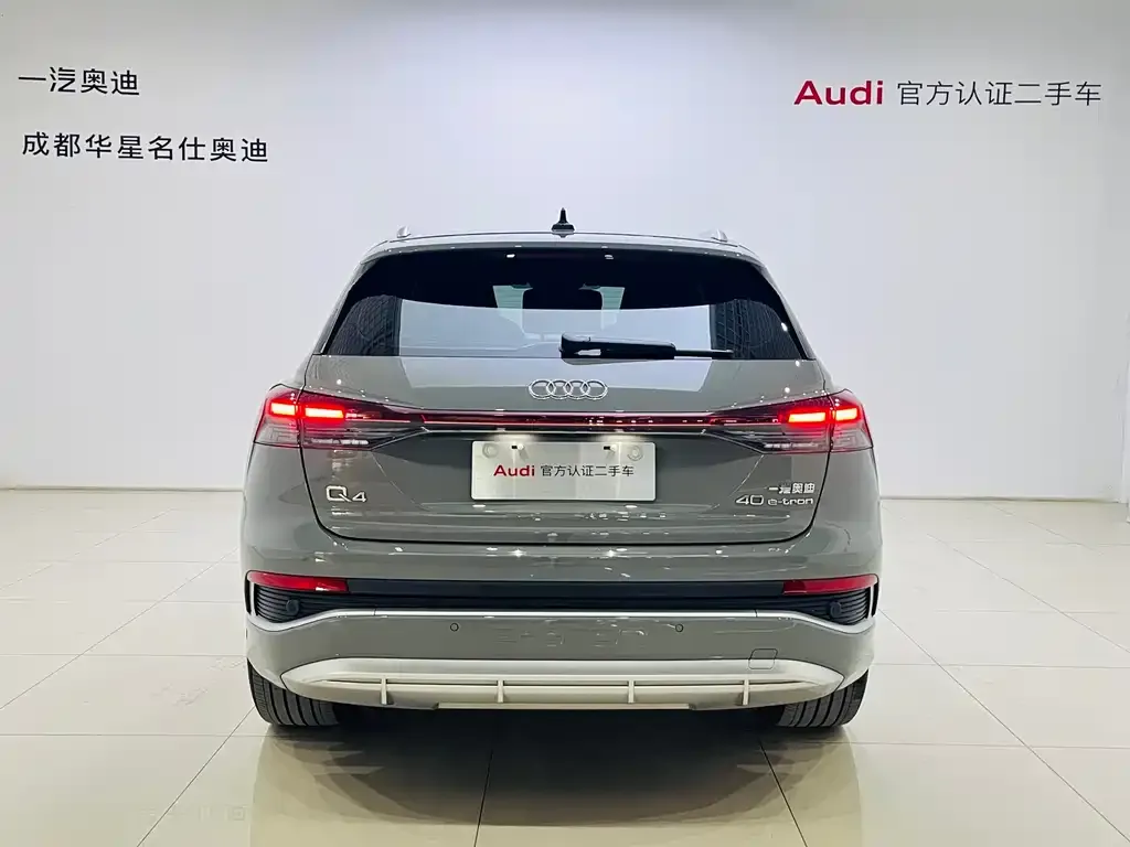 Audi Q4 e-tron — фото 3
