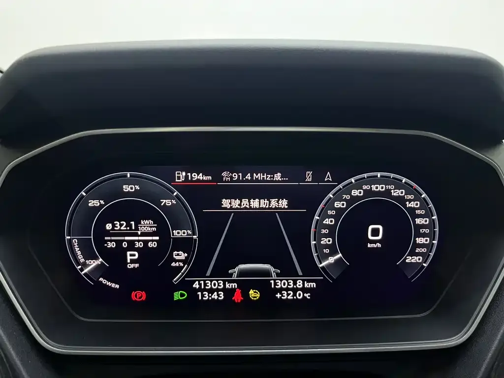 Audi Q4 e-tron — фото 2