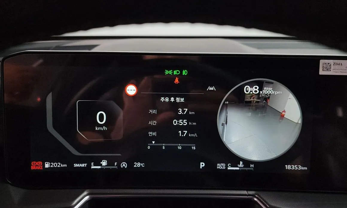 Kia Sorento — фото 5