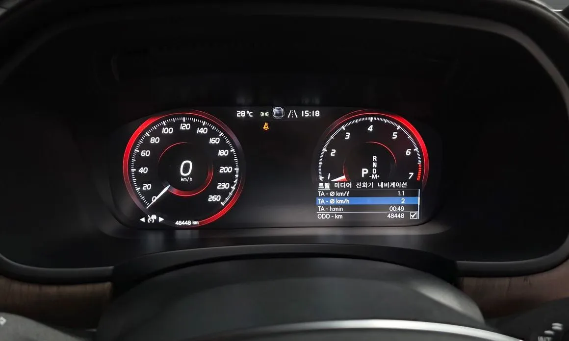 Volvo S90 2021 из KR, фото 4