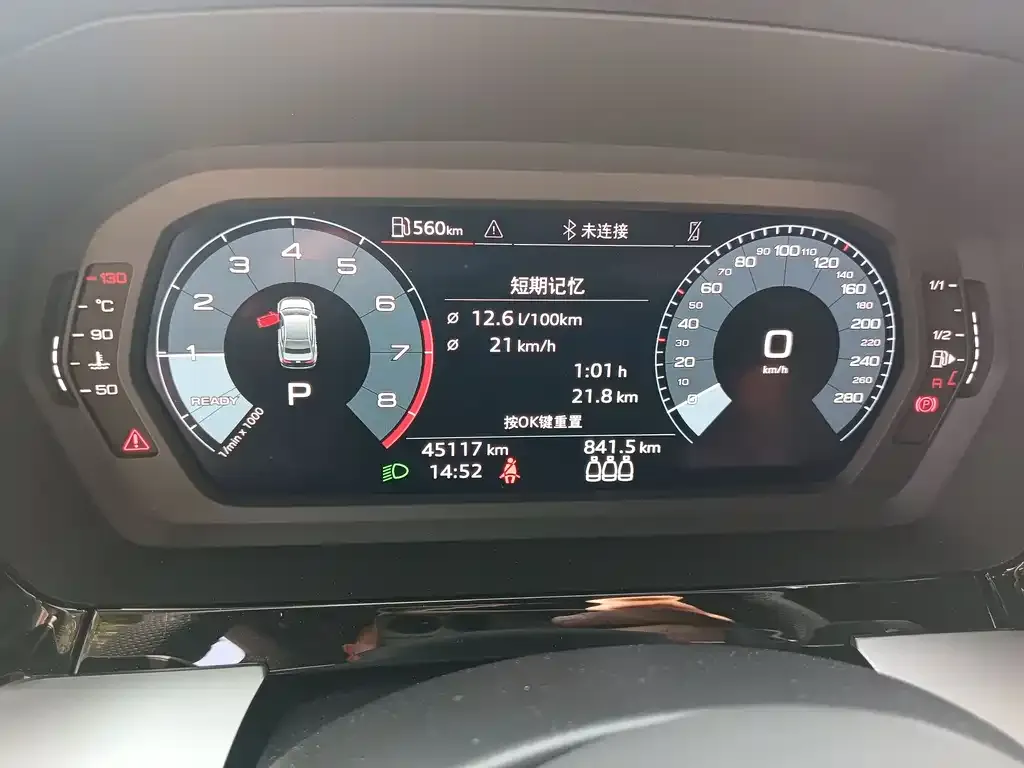 Audi A3 2022 из CN, фото 3