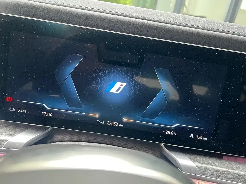 BMW i7 — фото 2