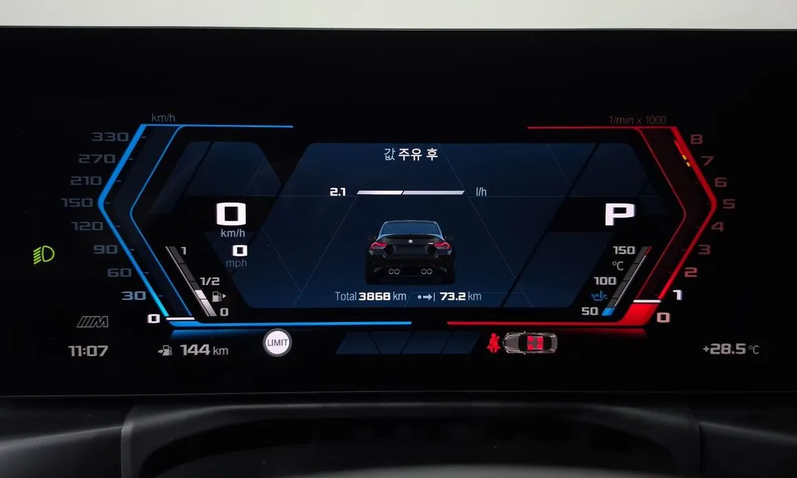 BMW M2 2026 из KR, фото 8