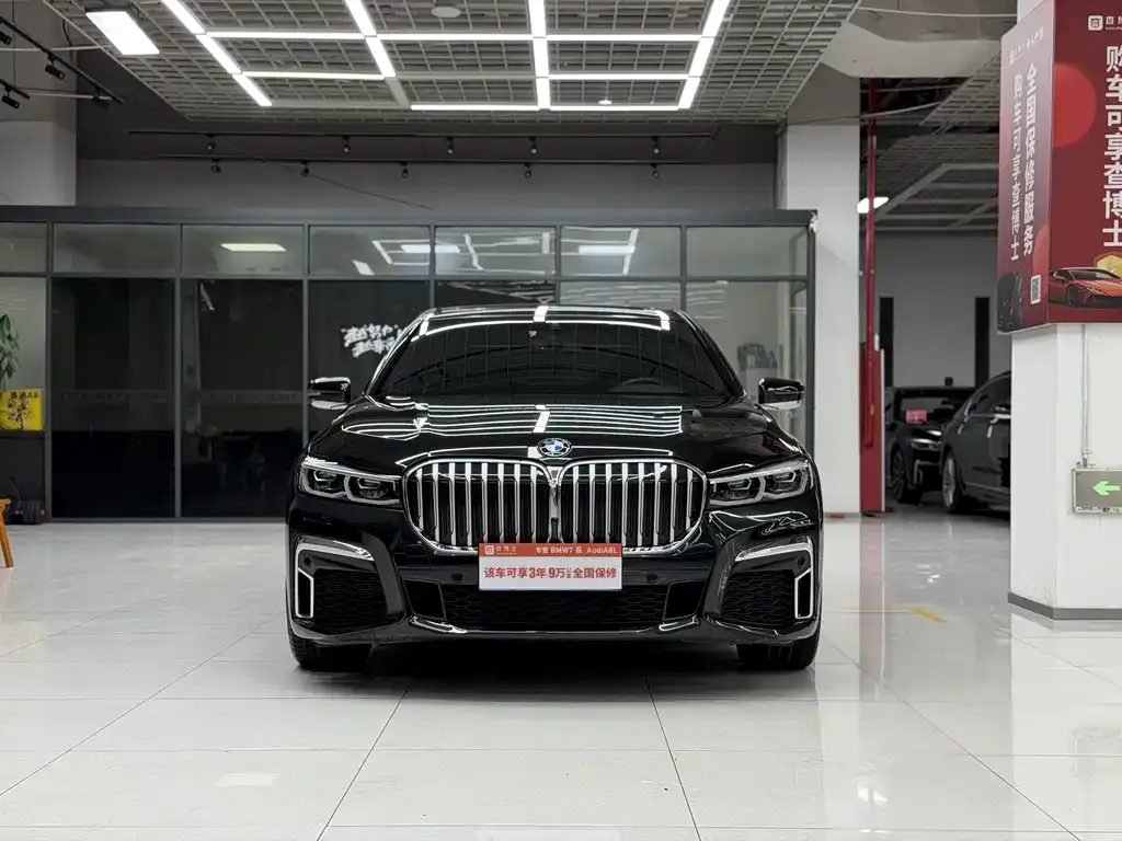 BMW 7 Series — фото 5