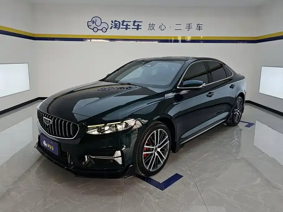 Geely Xingrui — фото 1