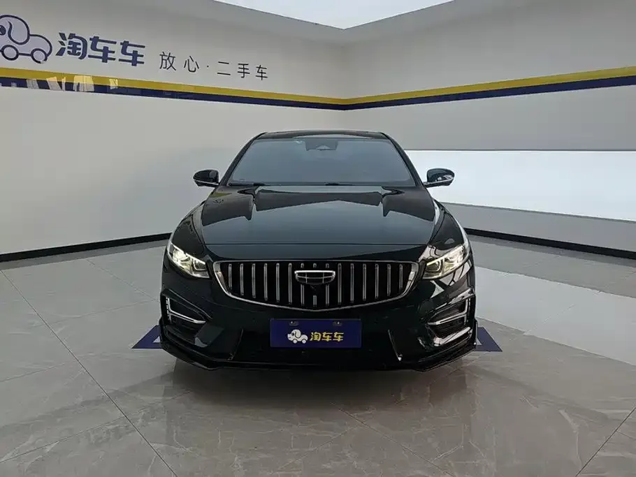 Geely Xingrui — фото 10