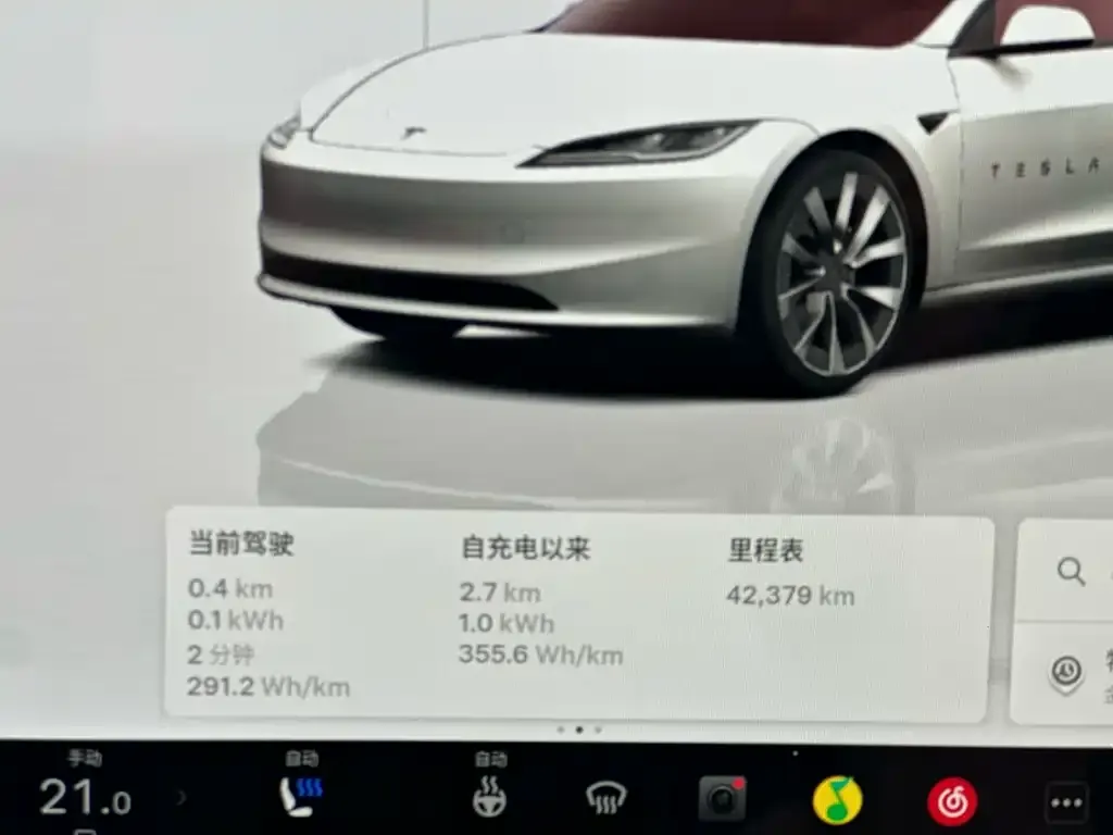 Tesla Model 3 — фото 2