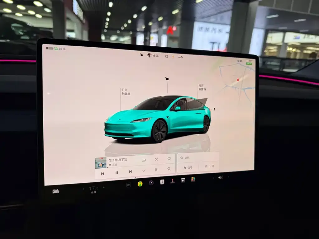 Tesla Model 3 — фото 2