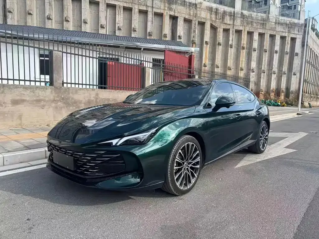 MG 7