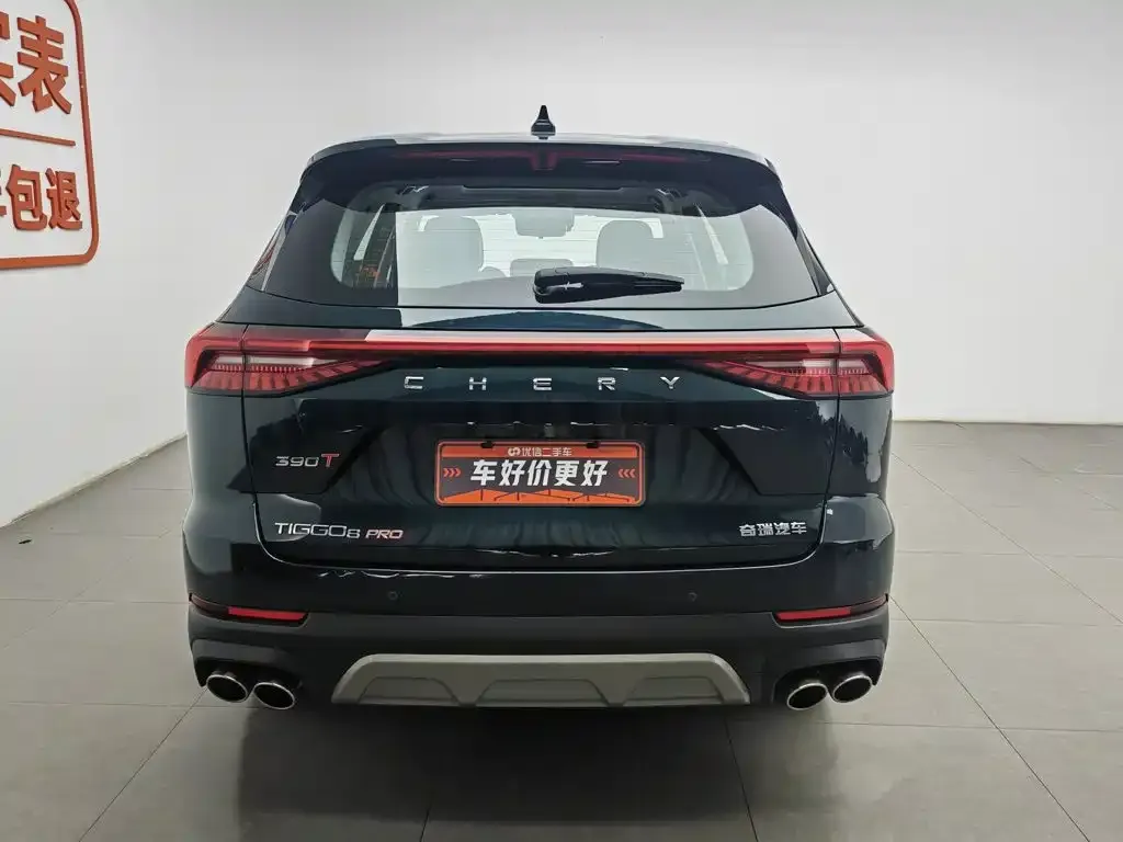 Chery Tiggo 8 PRO — фото 3