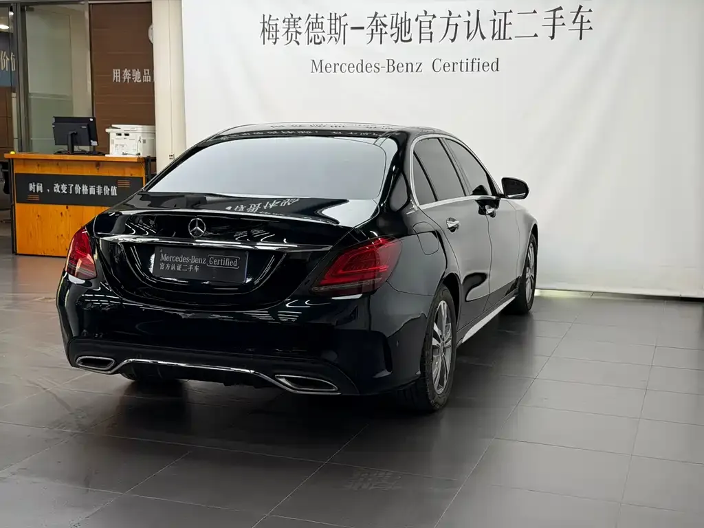 Mercedes-Benz C-Class 2021 из CN, фото 4