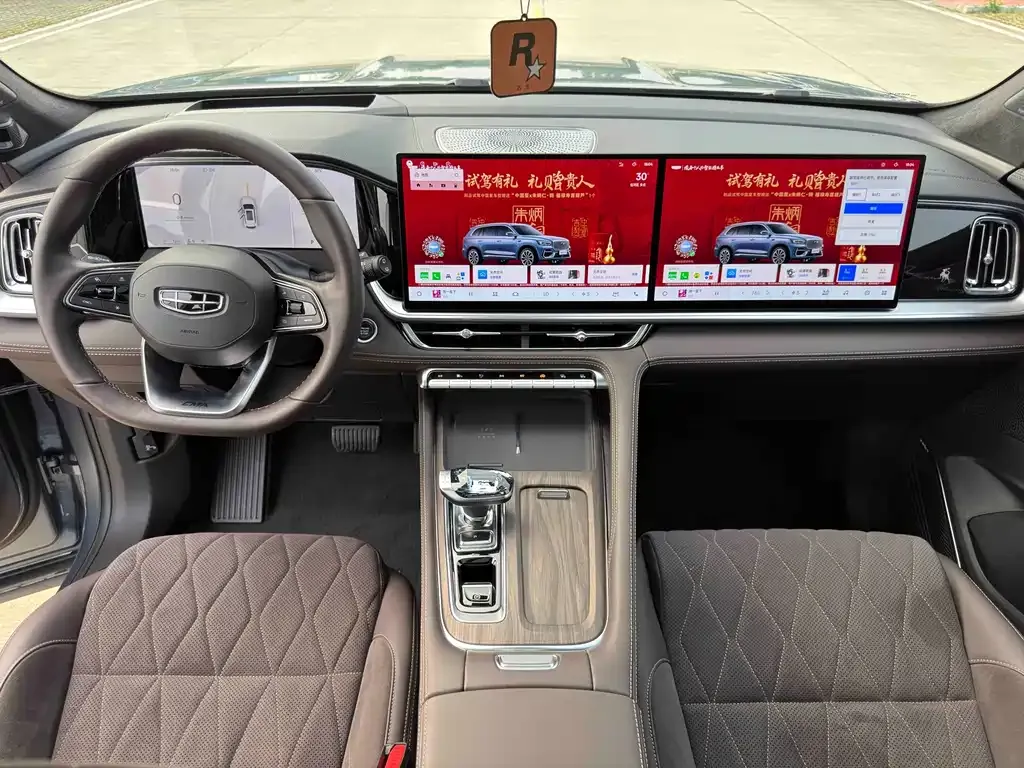 Geely Xingyue L — фото 10