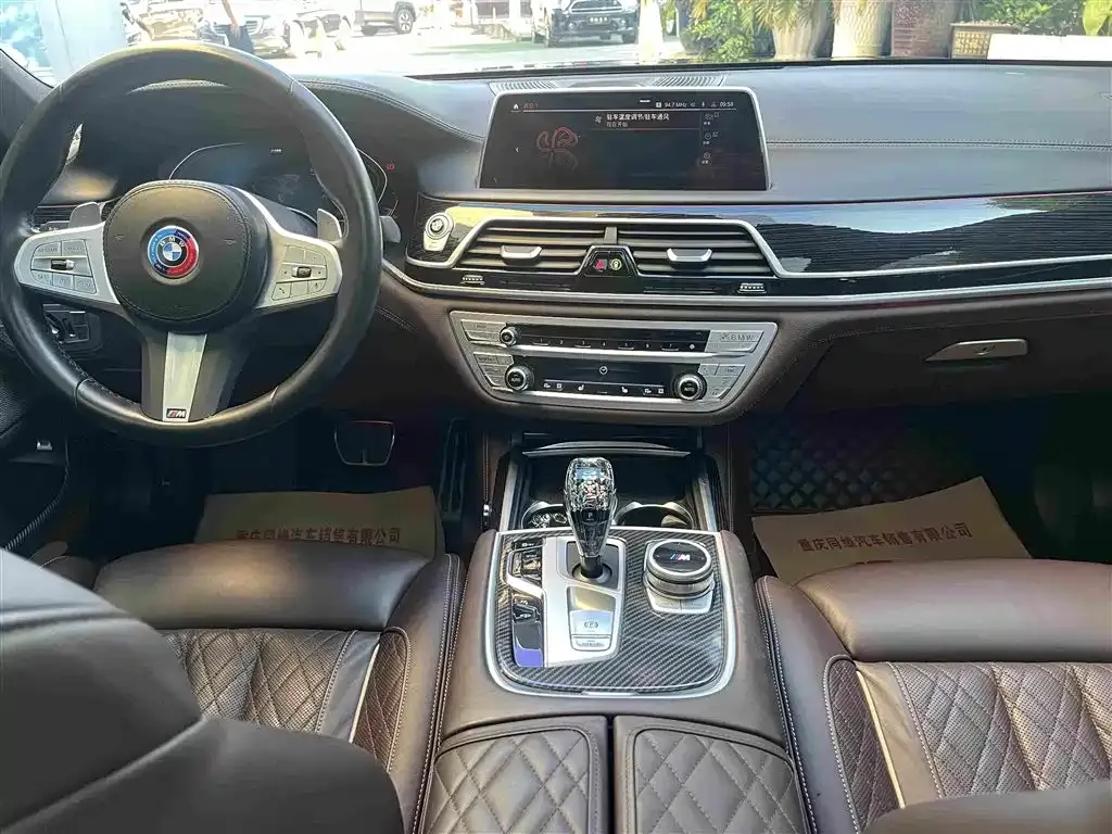 BMW 7 Series — фото 3