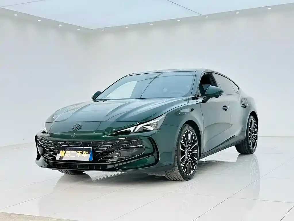 MG 7