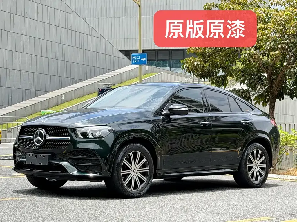 Mercedes-Benz GLE Coupe — фото 1