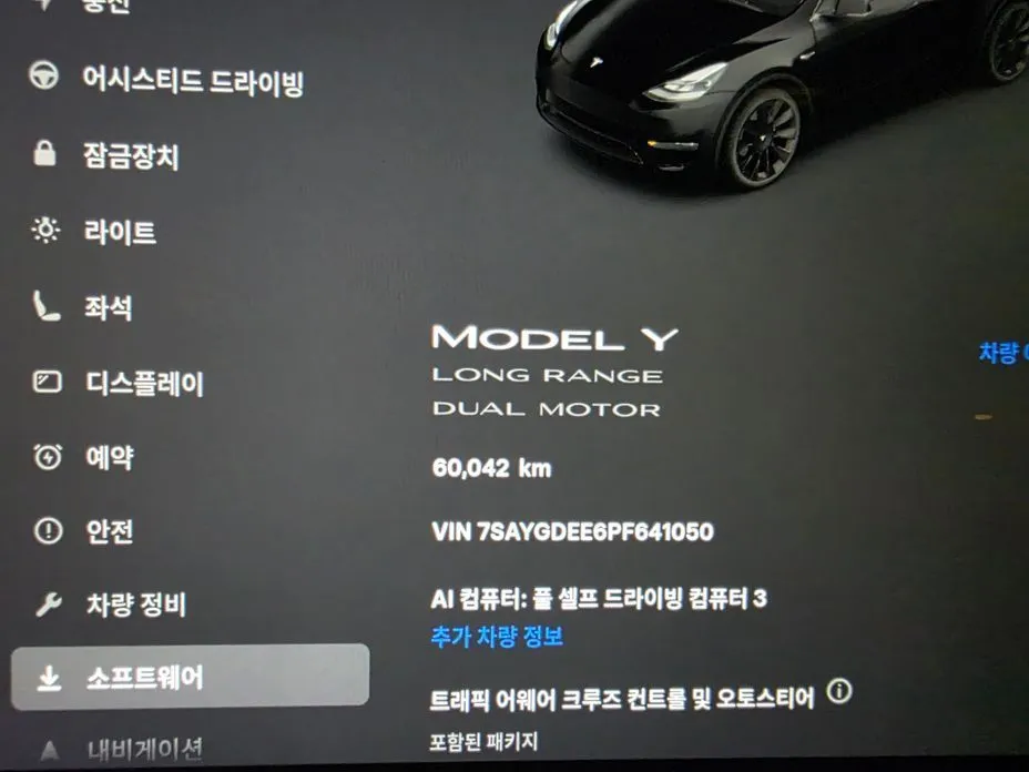 Tesla Model Y 2023 из KR, фото 8