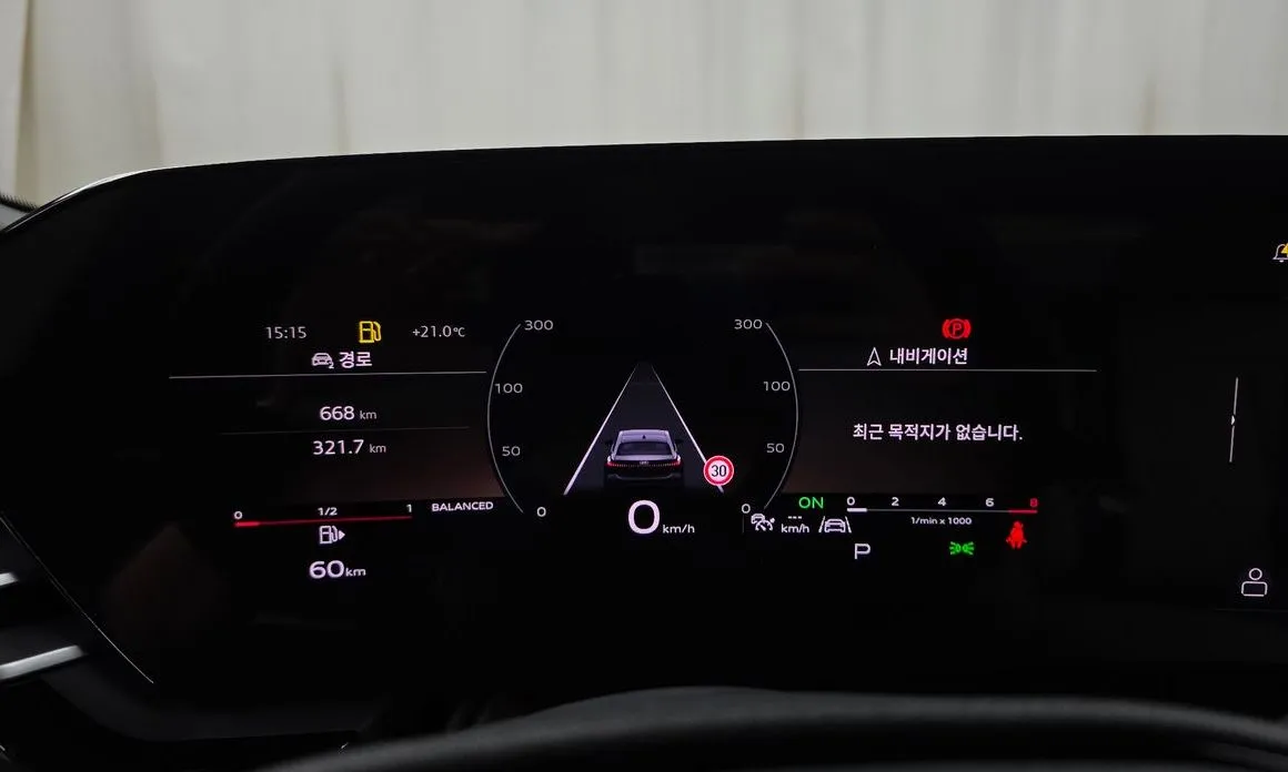 Audi A5 2025 из KR, фото 5