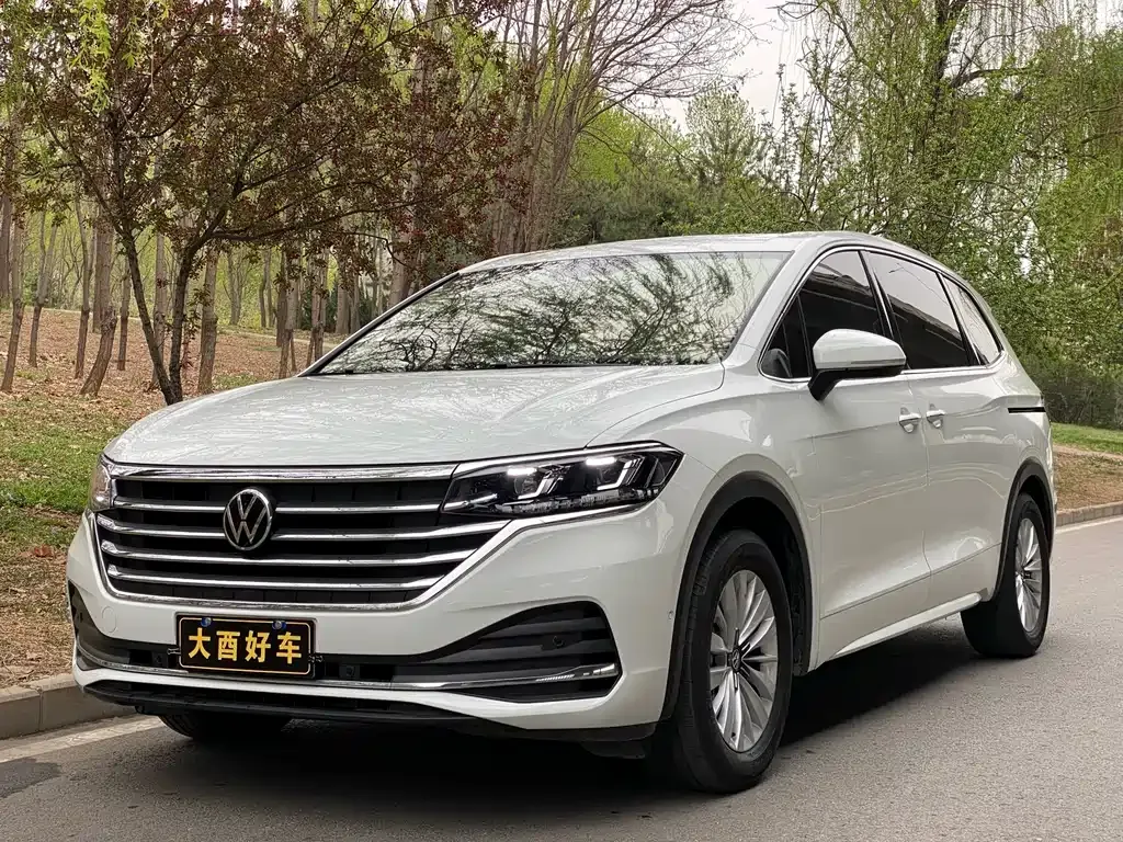 Volkswagen Viloran