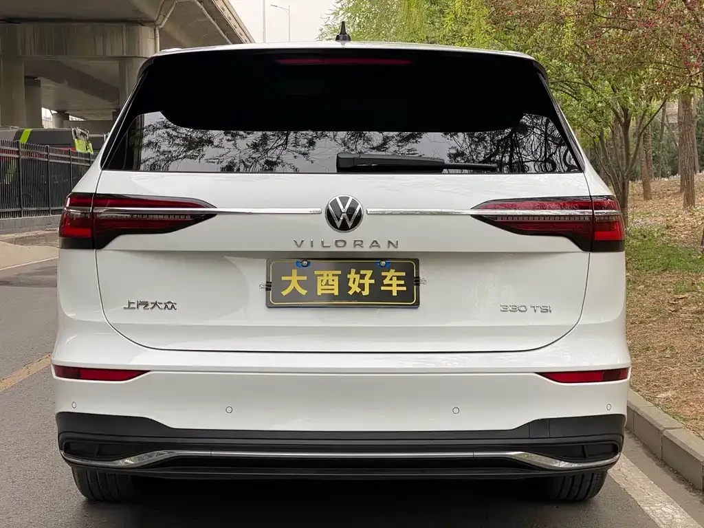 Volkswagen Viloran 2022 из CN, фото 9