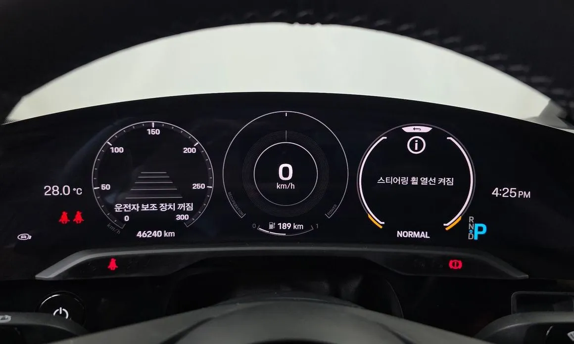 Porsche Taycan 2021 из KR, фото 10