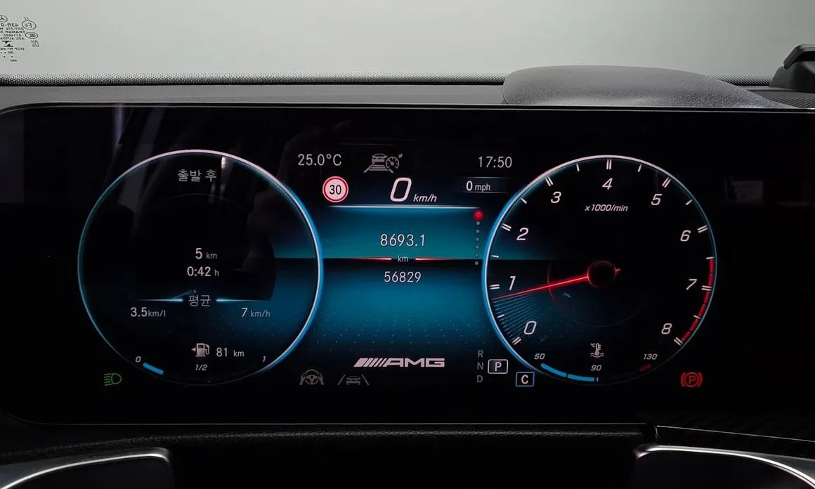 Mercedes-Benz GLB-Class 2021 из KR, фото 4
