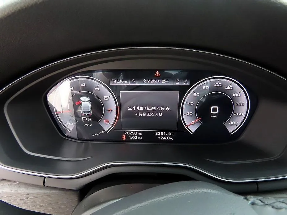 Audi A5 2023 из KR, фото 7
