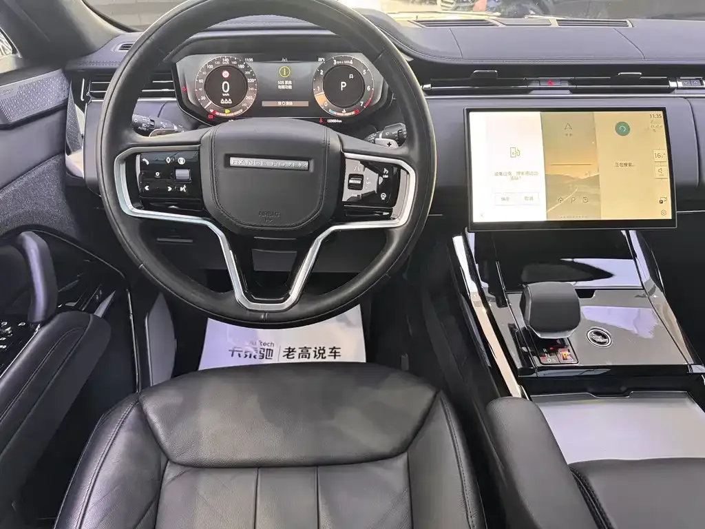 Land Rover Sport 2024 из CN, фото 4