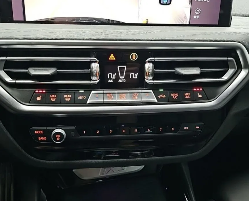 BMW iX3 — фото 9