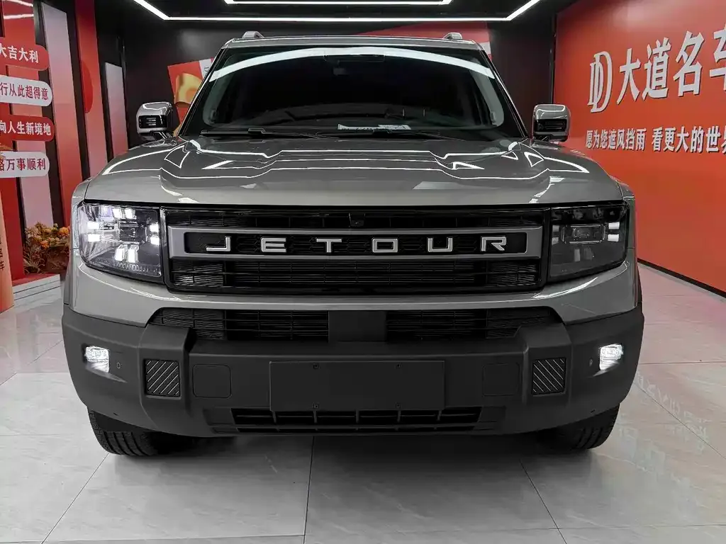 Jetour Freer 2025 из CN, фото 8