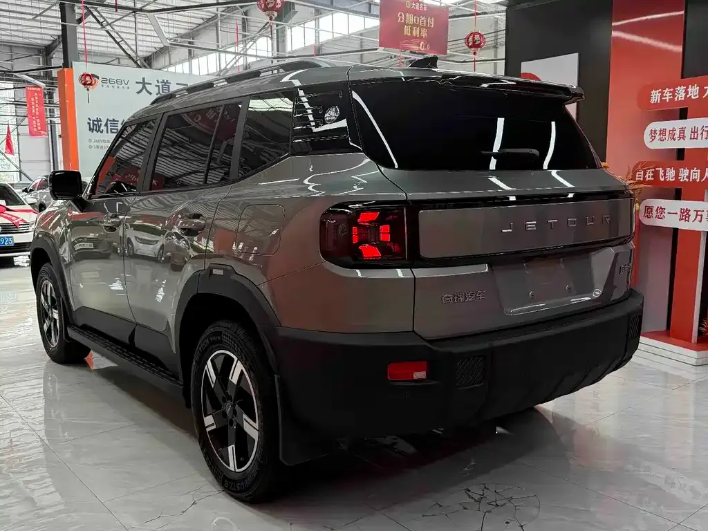 Jetour Freer 2025 из CN, фото 10