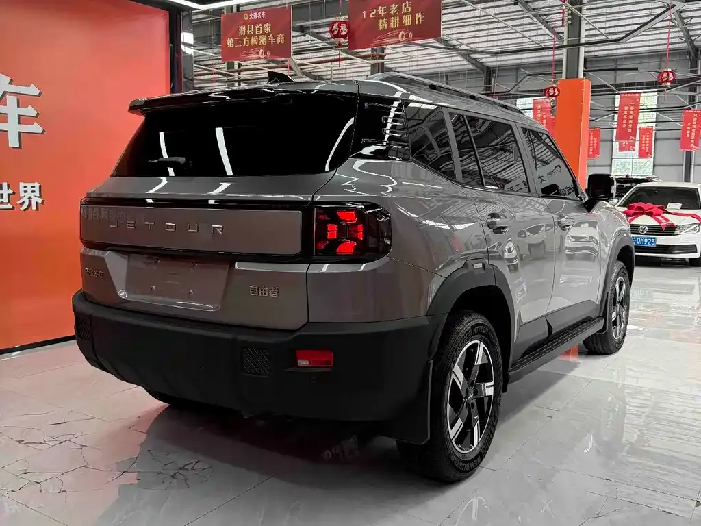Jetour Freer 2025 из CN, фото 5