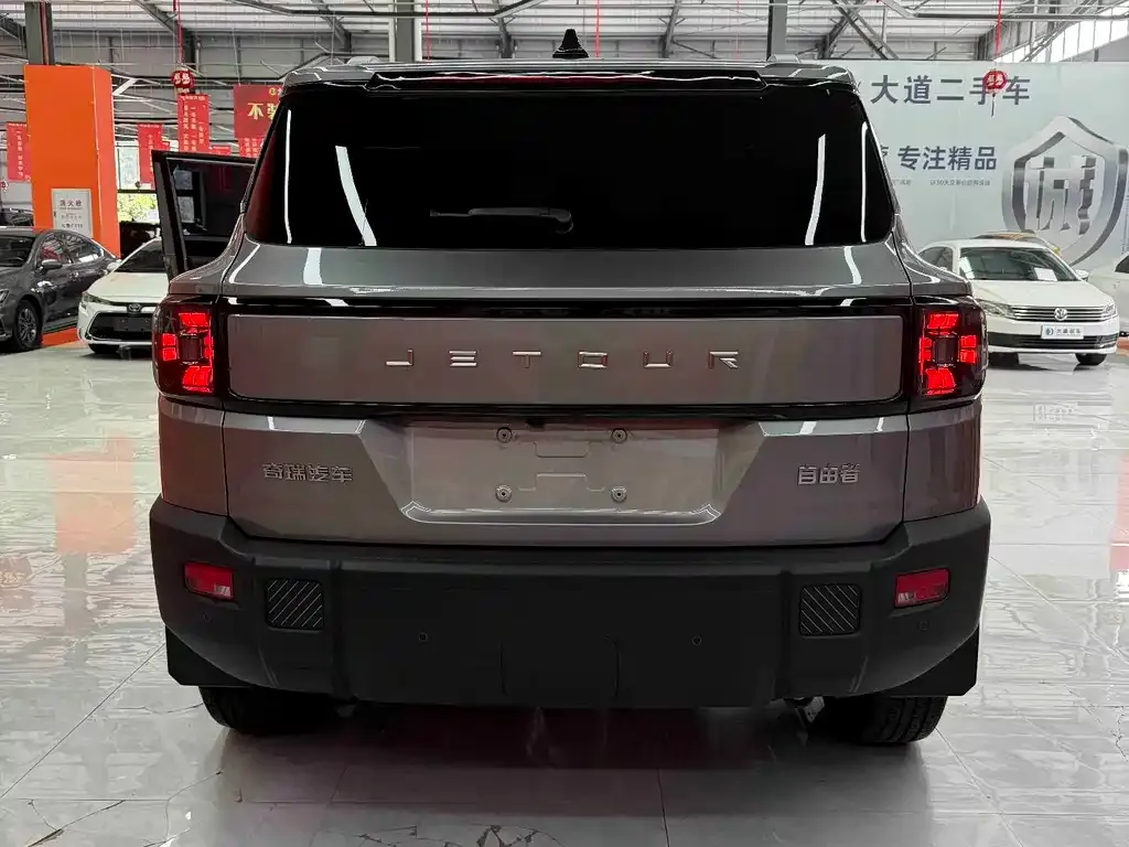 Jetour Freer 2025 из CN, фото 9