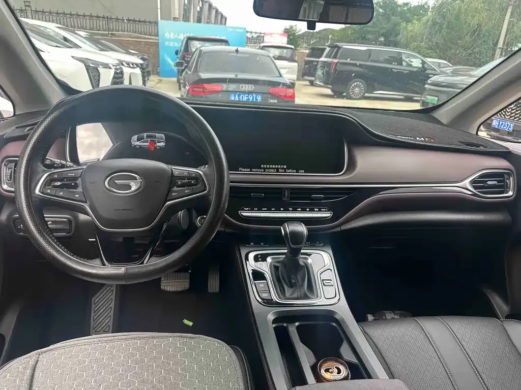 GAC Motor Trumpchi M6 — фото 10