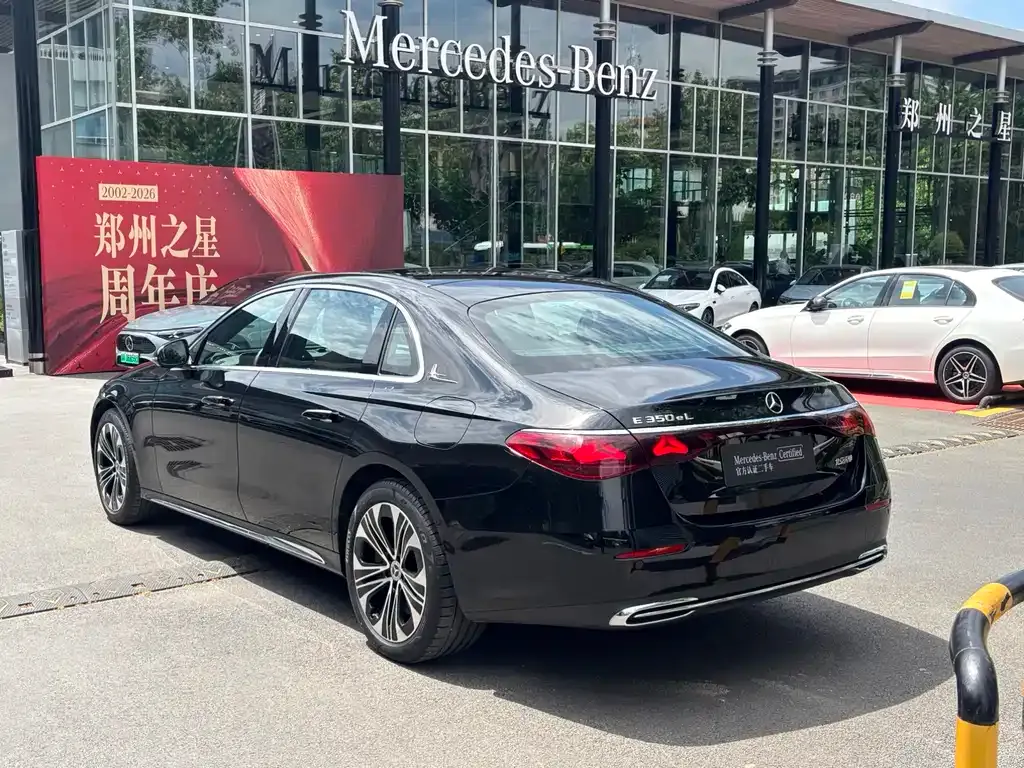 Mercedes-Benz E-Class New Energy — фото 8