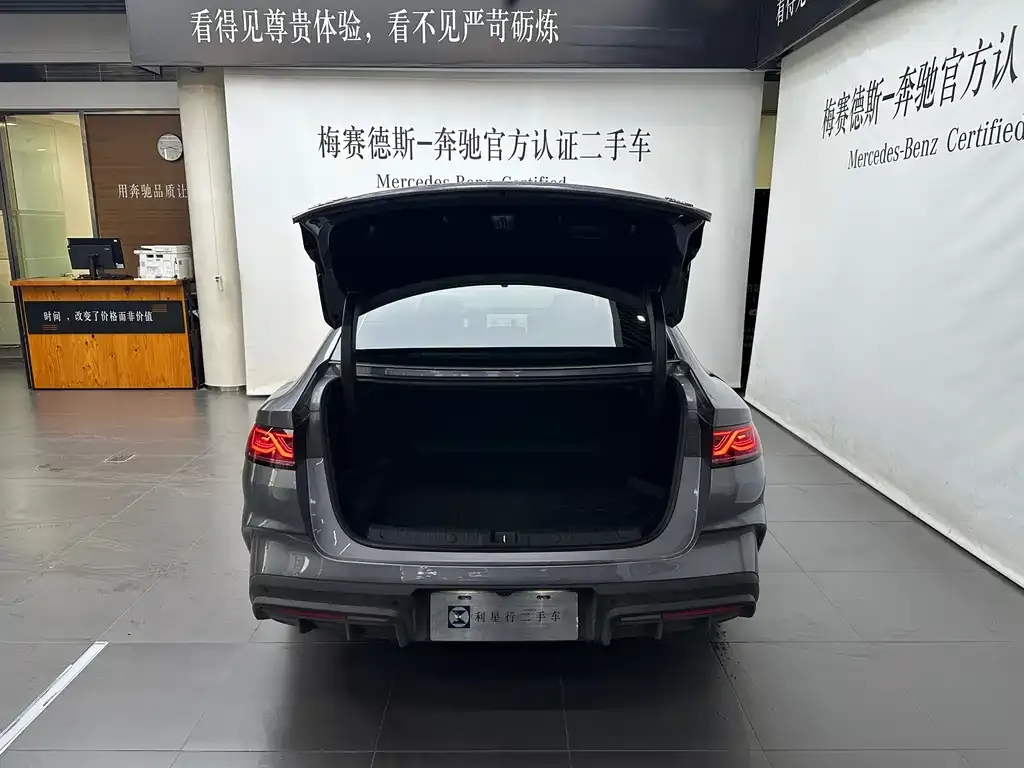 BYD Qin L — фото 6
