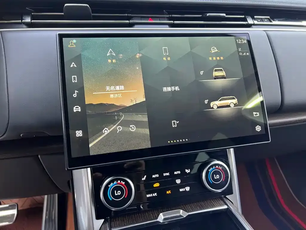 Land Rover Range Rover — фото 10