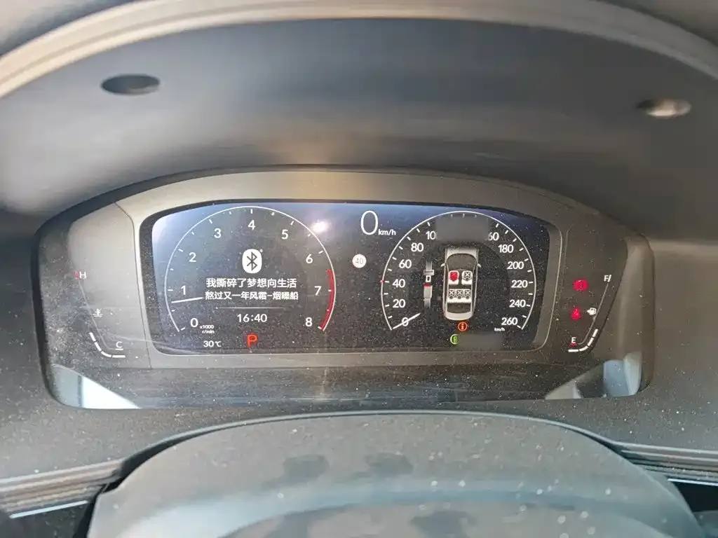 Honda Civic — фото 5