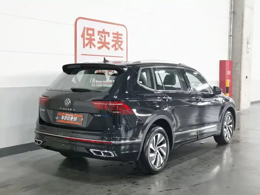 Volkswagen 途观L插电混动 — фото 10
