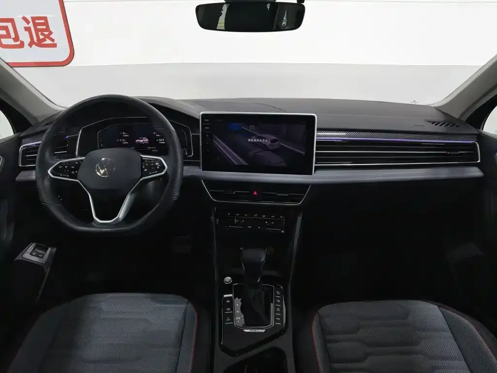 Volkswagen 途观L插电混动 — фото 9