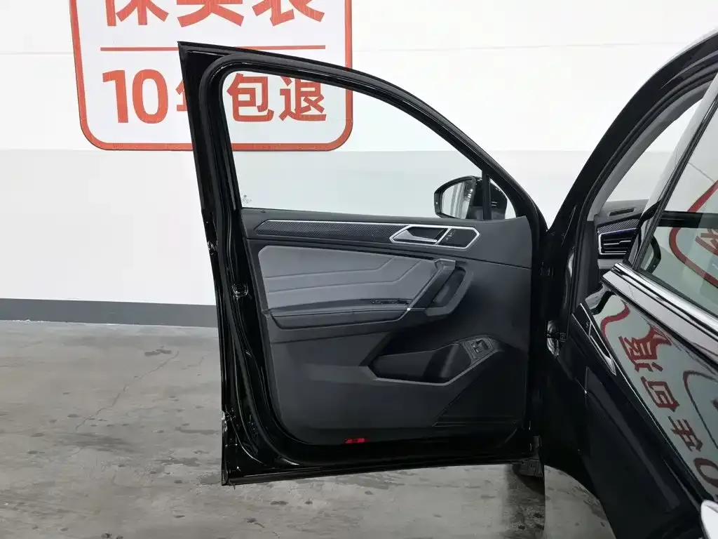 Volkswagen 途观L插电混动 — фото 2