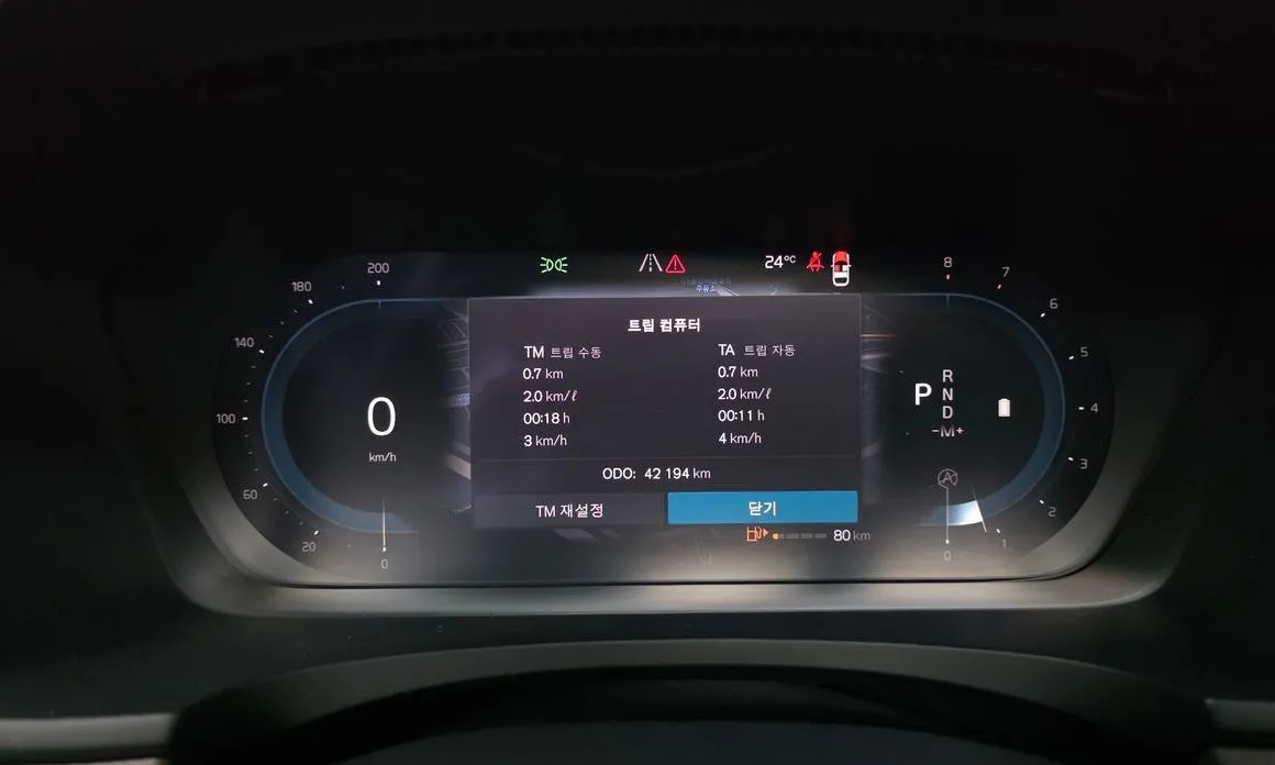 Volvo S90 2023 из KR, фото 2