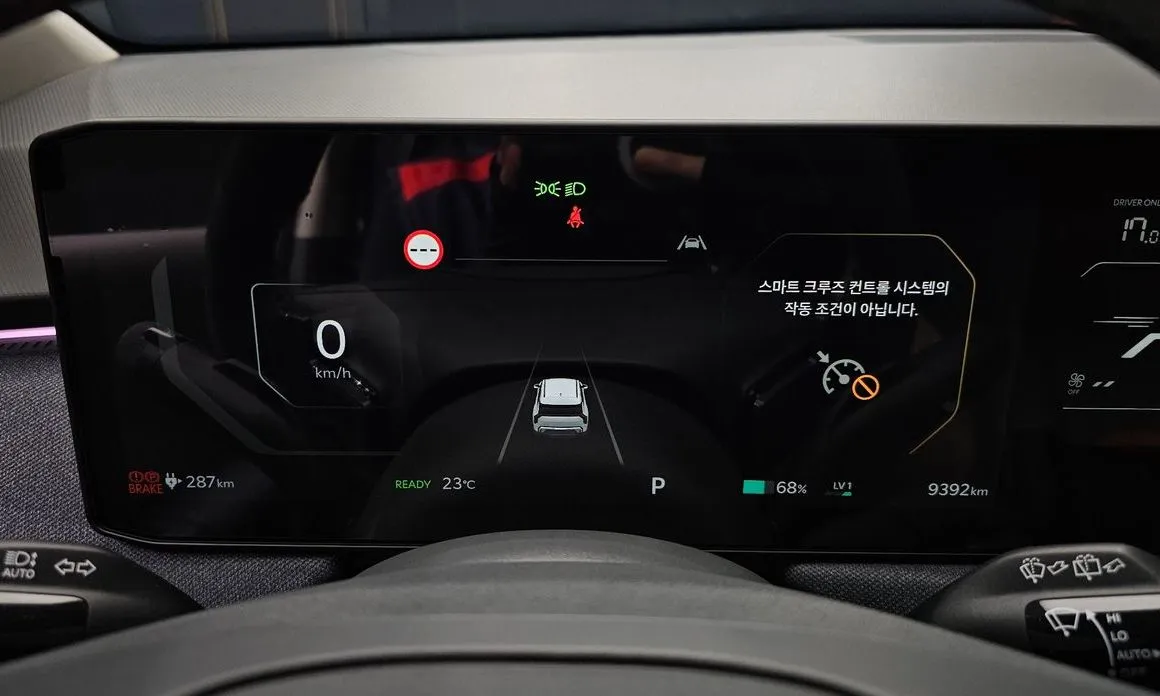 Kia EV3 2025 из KR, фото 4
