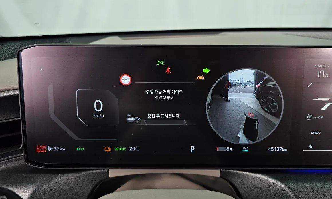Kia EV9 2024 из KR, фото 3