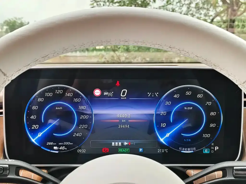 Mercedes-Benz EQE SUV 2023 из CN, фото 4