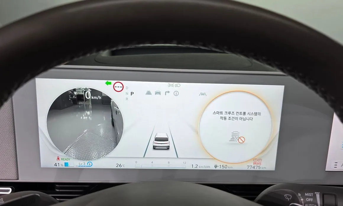 Hyundai Ioniq5 — фото 2