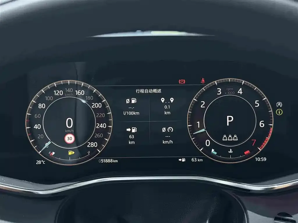 Jaguar F-PACE 2024 из CN, фото 2