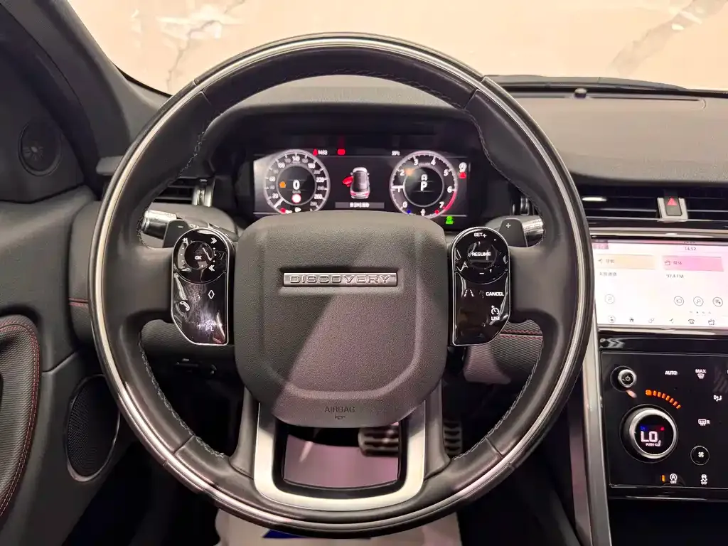 Land Rover Discovery Sport — фото 10