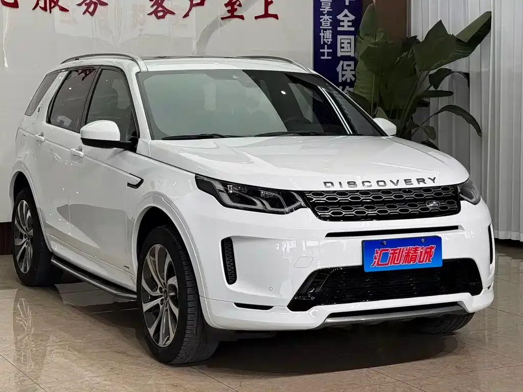 Land Rover Discovery Sport — фото 9